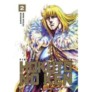 Hokuto No Ken - Extreme Edition - Volume 2