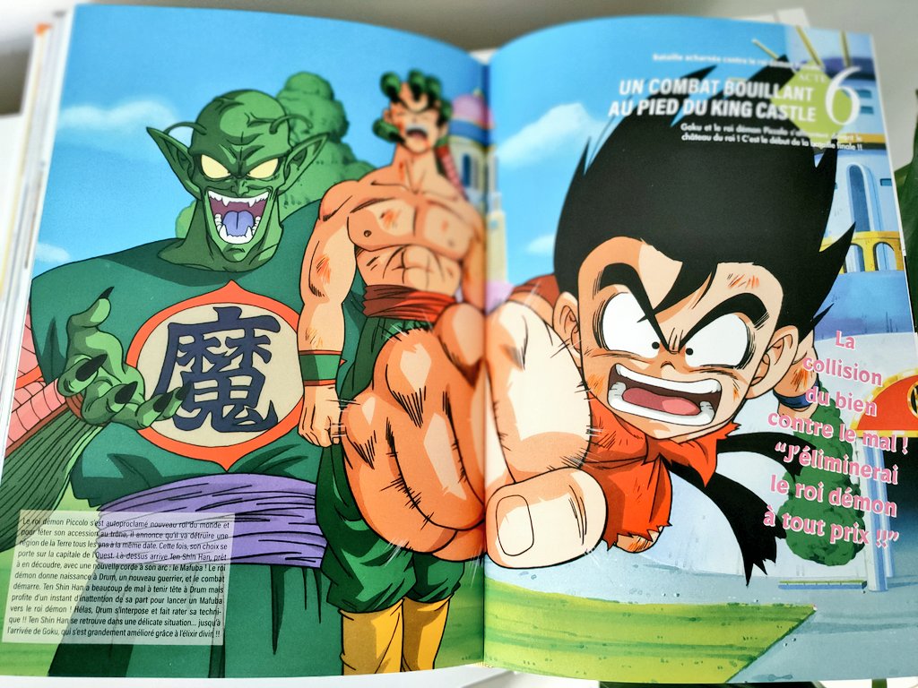 Glénat review: Dragon Ball - The super book - Volume 2