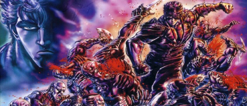 Review: Hokuto No Ken – Extreme Edition – Volumes 1 and 2