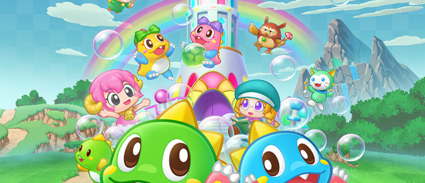 A brand new Puzzle Bobble, to discover without delay!